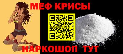 кокаин колумбия Новозыбков