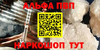 кокаин колумбия Новозыбков