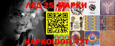 прущие крисы Обнинск