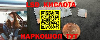 твердый Новодвинск