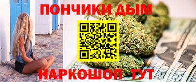 амф Новокубанск
