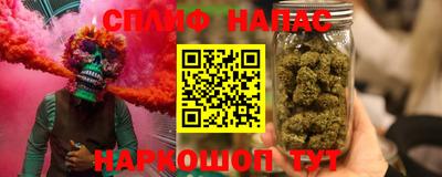 кокаин колумбия Новозыбков