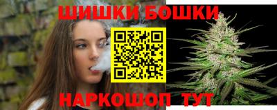 кокаин колумбия Новозыбков