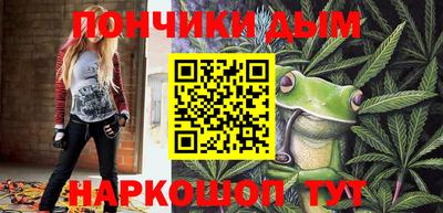кокаин колумбия Новозыбков