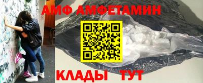твердый Новодвинск