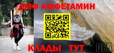 твердый Новодвинск