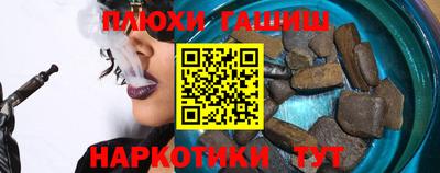 твердый Новодвинск