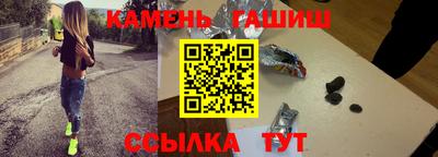 амф Новокубанск